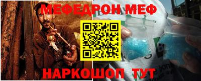 твердый Чапаевск