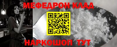 твердый Чапаевск