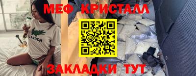 твердый Чапаевск