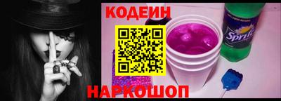 твердый Чапаевск