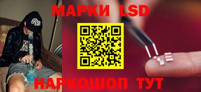 мефедрон VHQ Чебоксары