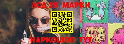 мефедрон VHQ Чебоксары