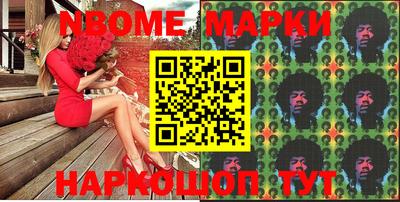 мефедрон VHQ Чебоксары