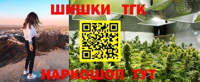 твердый Чапаевск