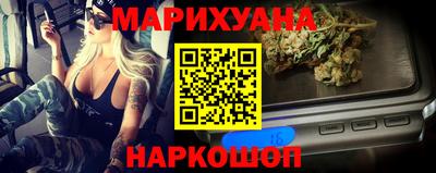мефедрон VHQ Чебоксары