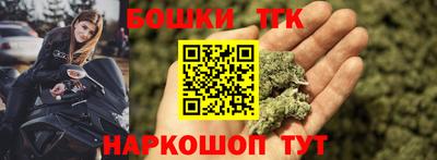 мефедрон VHQ Чебоксары