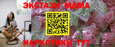 твердый Чапаевск