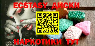 твердый Чапаевск