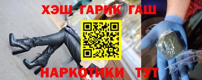 твердый Чапаевск