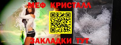 твердый Чапаевск