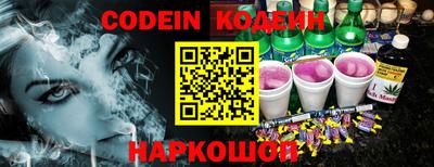 твердый Чапаевск