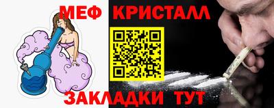твердый Чапаевск